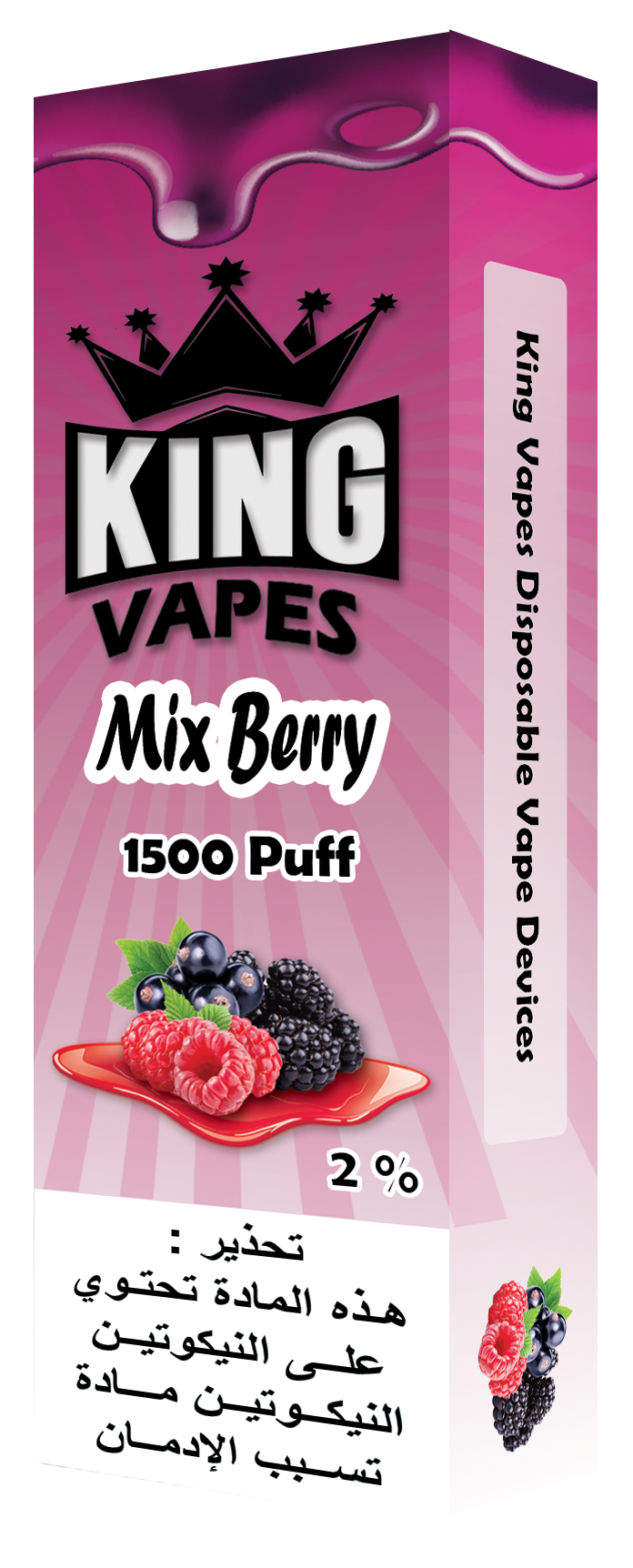 Box Mix Berry