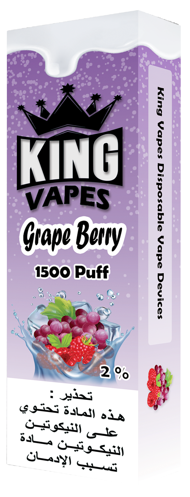 Box Grape Berry Ice